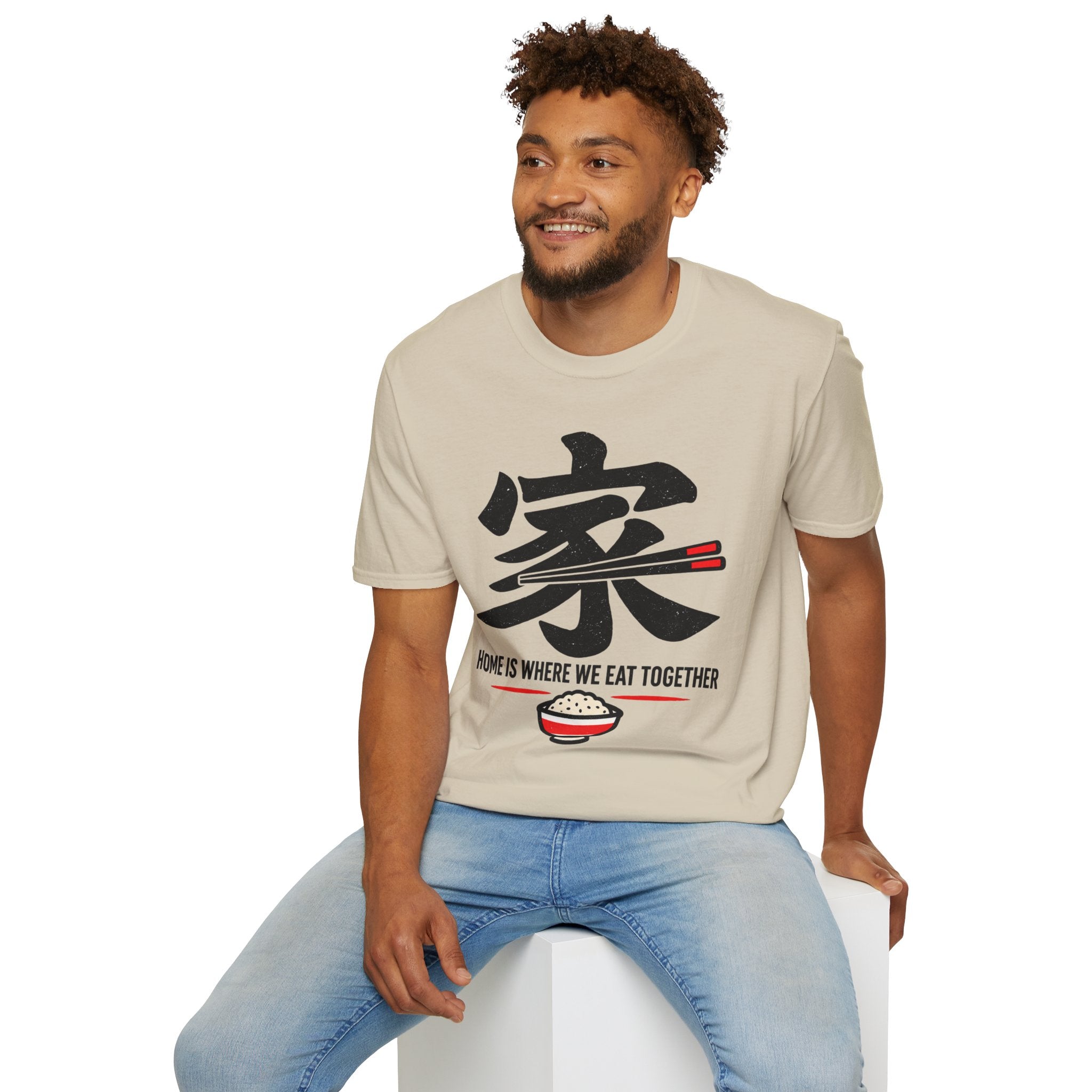 Summer Tee — Home is where we Eat Together 家