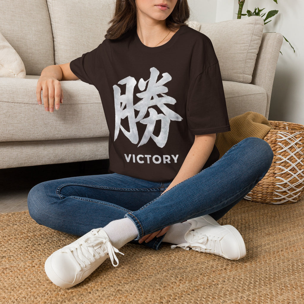 Summer Tee — Victory 勝