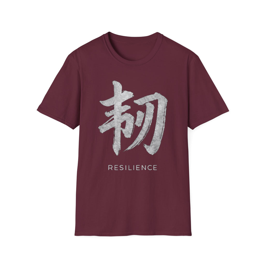 Summer Tee — Resilience 韧