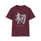 Summer Tee — Resilience 韧