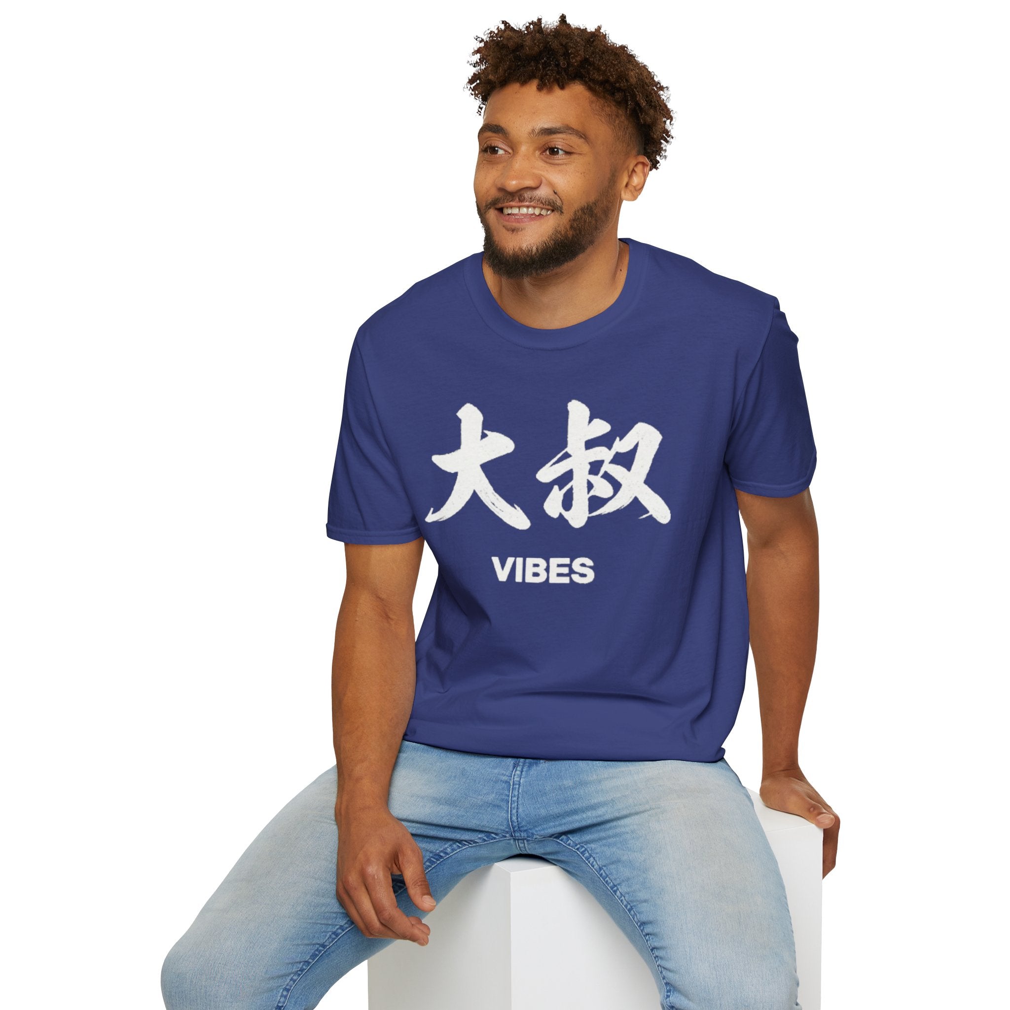 Summer Tee — Uncle Vibes (大叔)