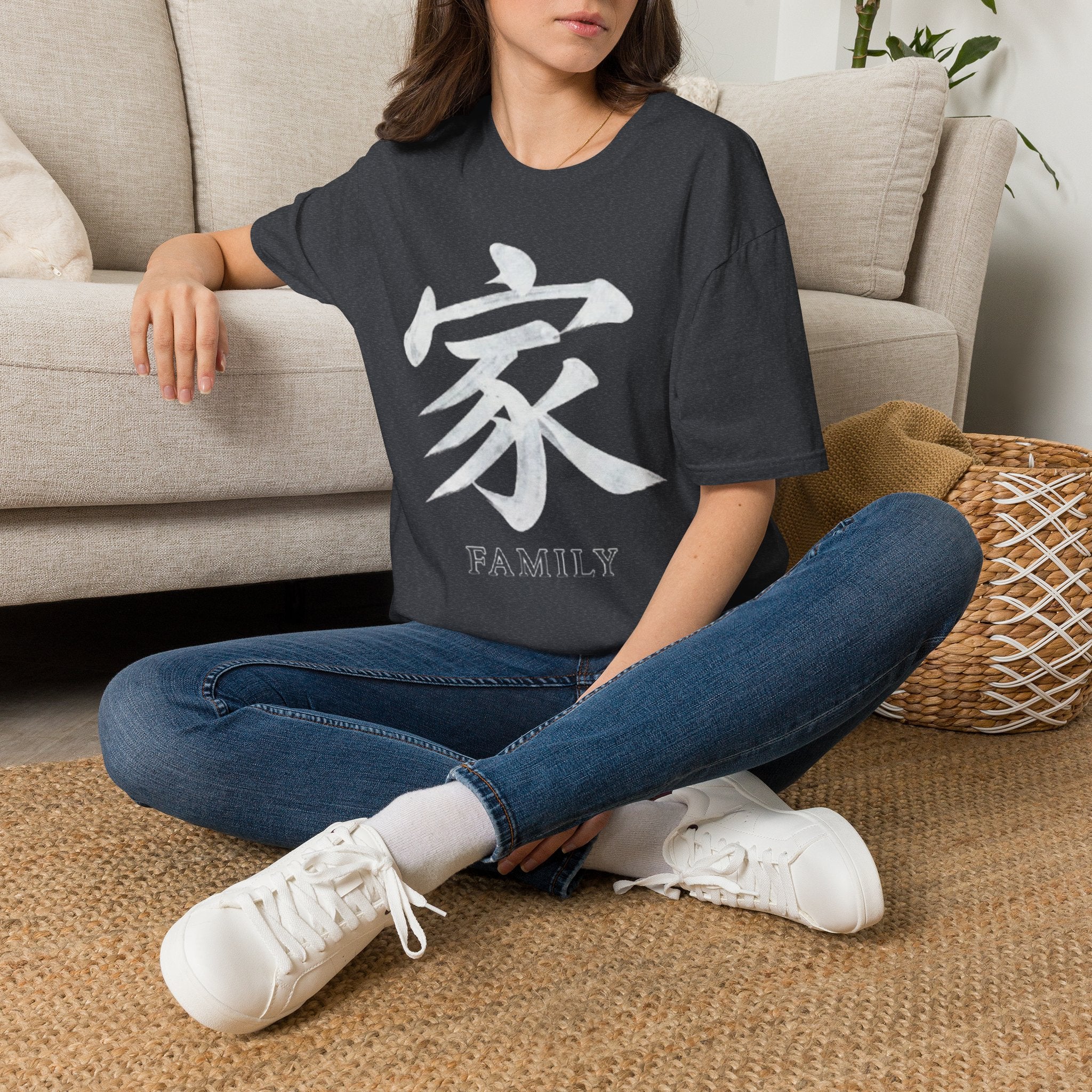 Summer Tee — Family 家