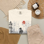 Graphic Tee — Forest Bathing 森林浴