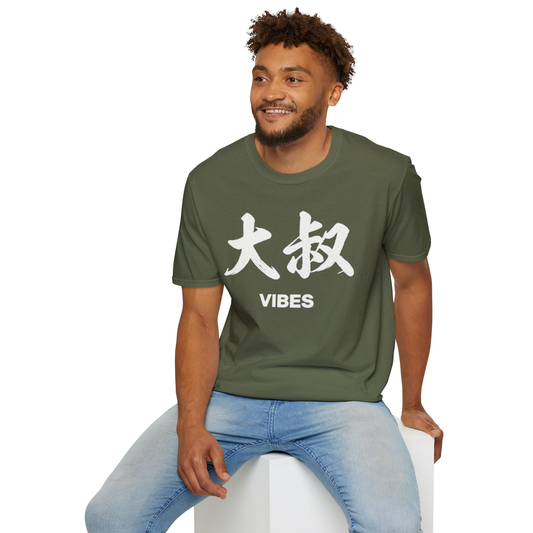 Summer Tee — Uncle Vibes (大叔)