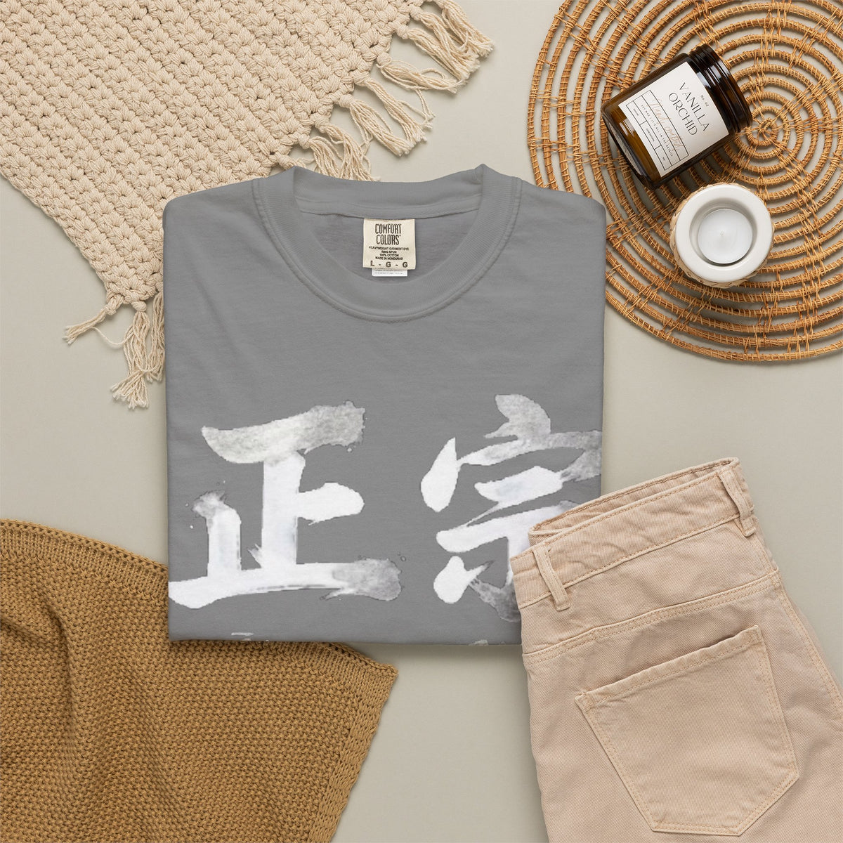 Graphic Tee — Authentic 正宗