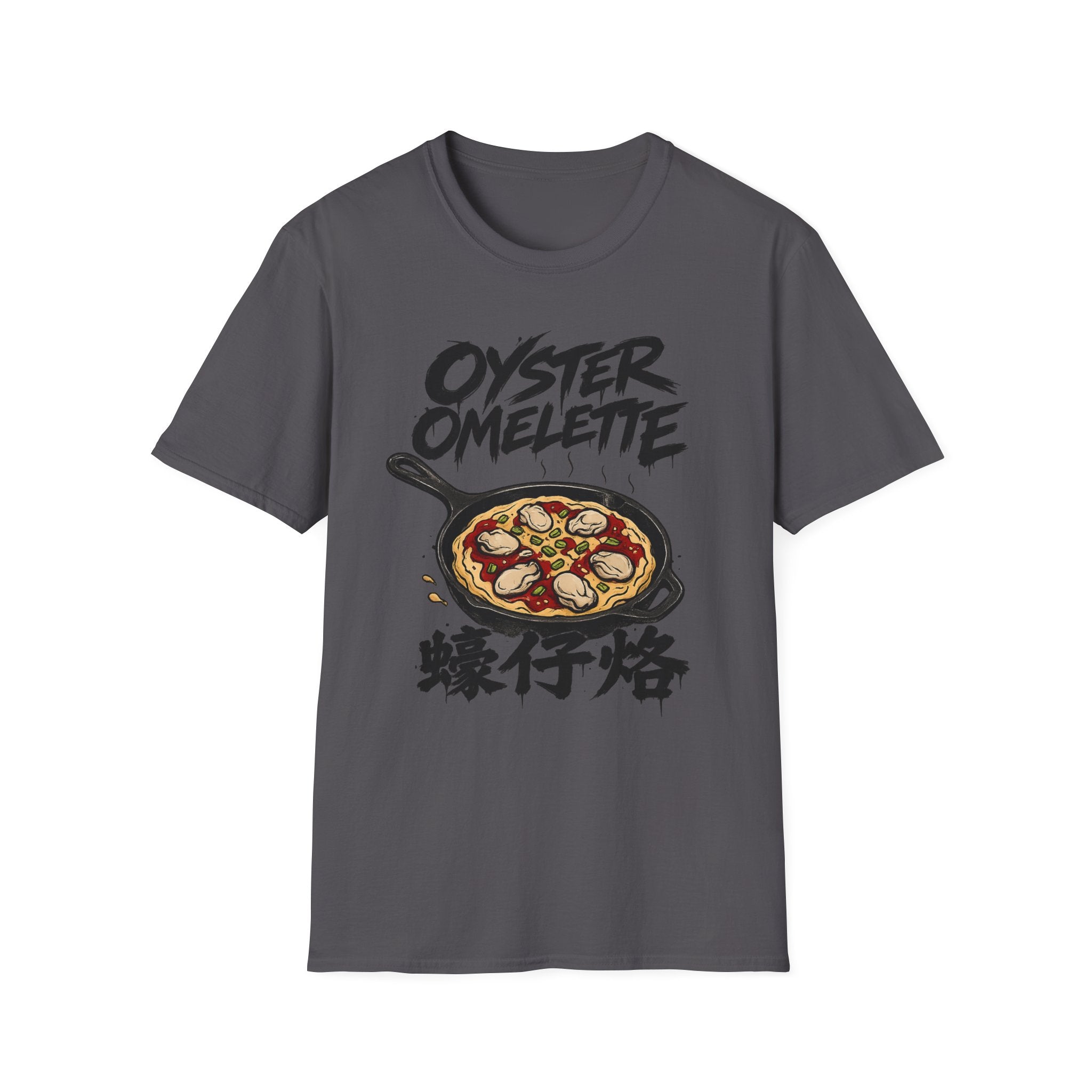 Oyster Omlette T Shirt