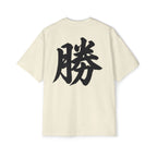 Premium Collection Oversized Graphic Tee — Victory 勝