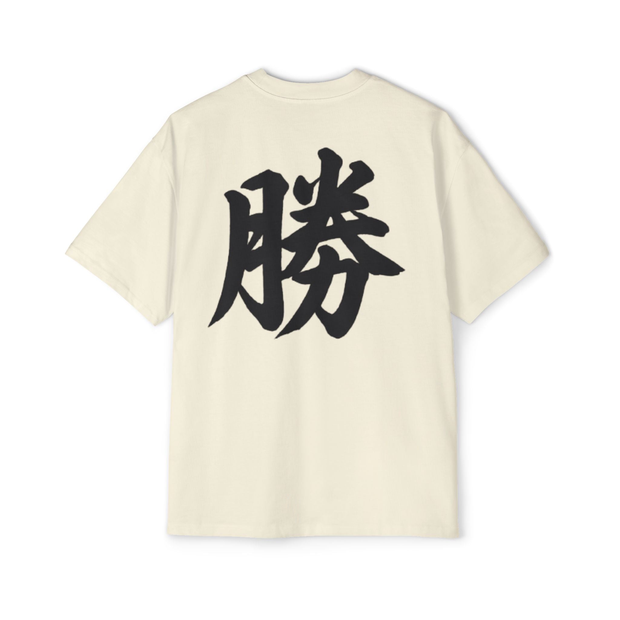 Premium Collection Oversized Graphic Tee — Victory 勝