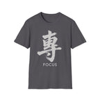 Summer Tee — Focus 專