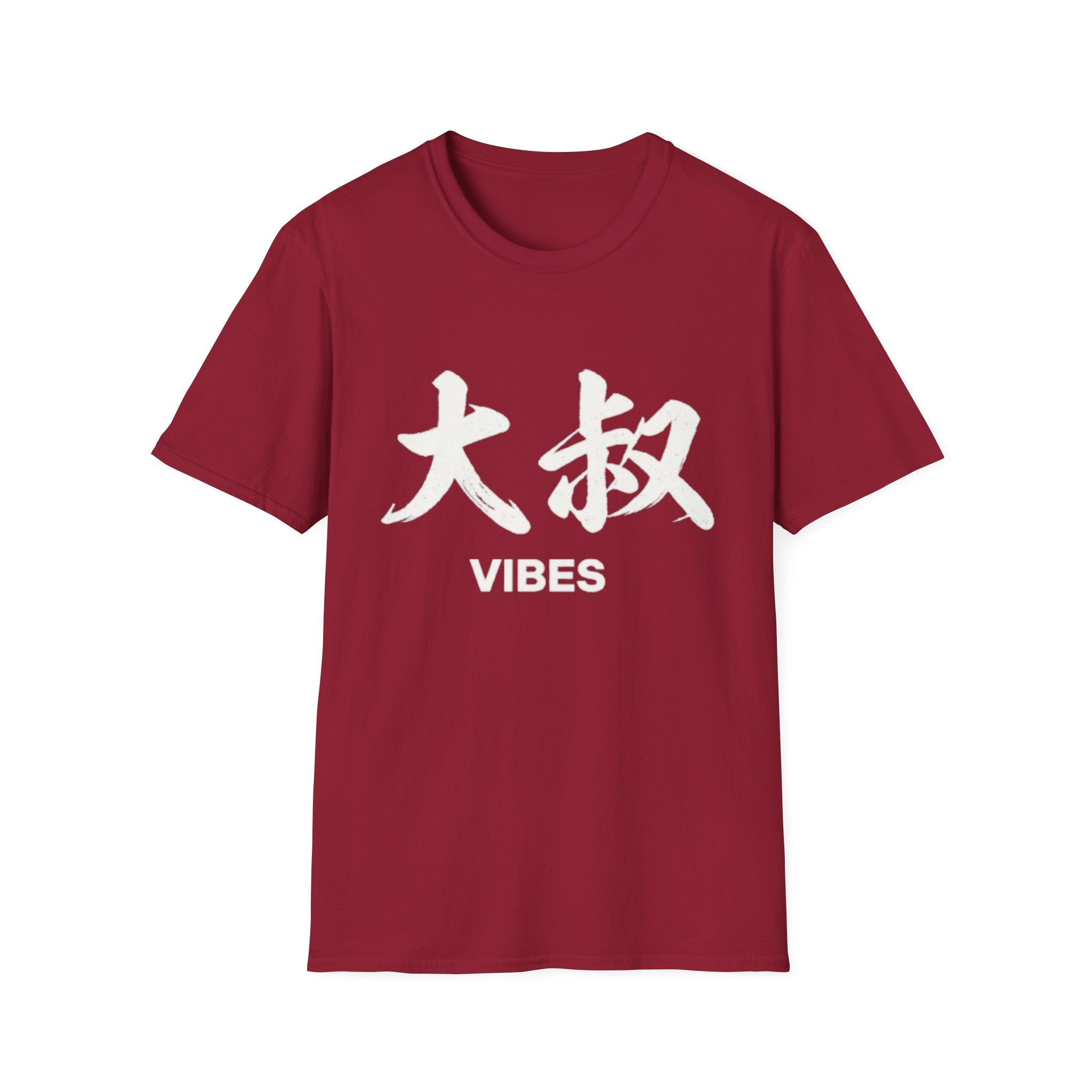 Uncle Vibes 大叔 T Shirt