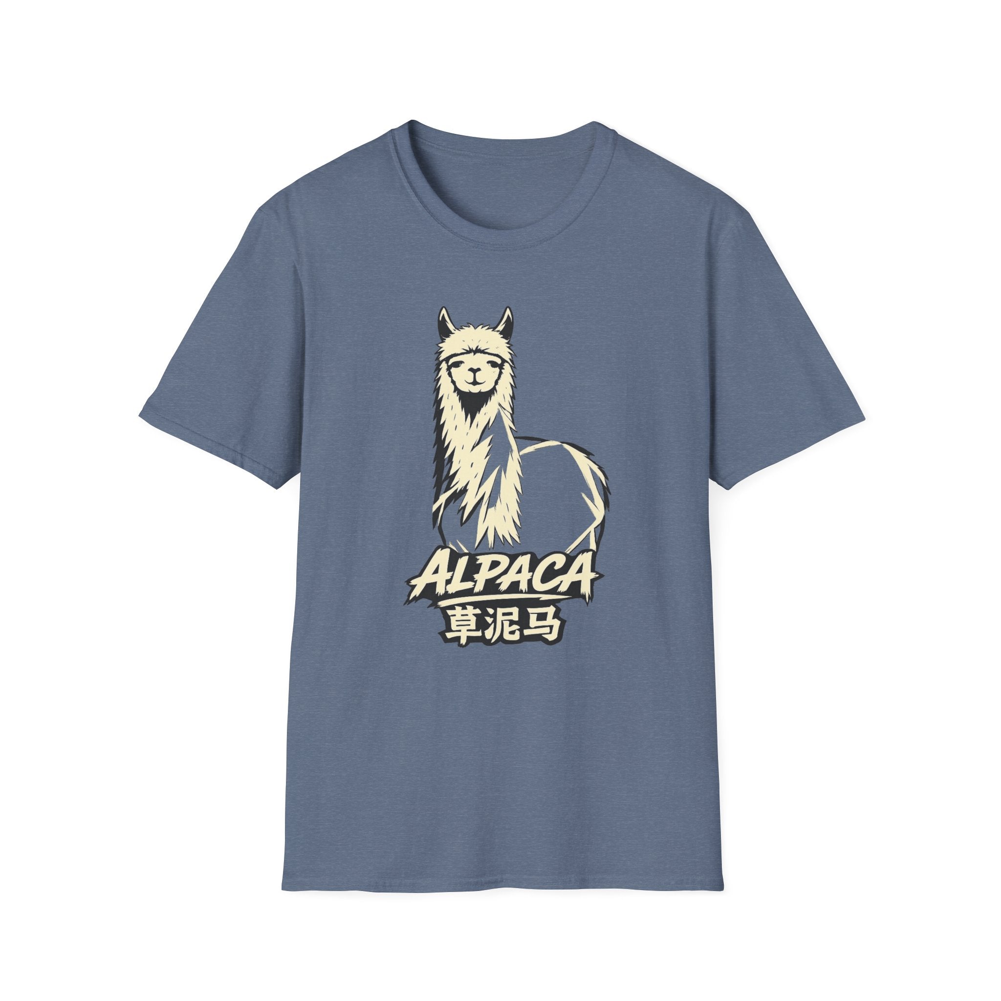 Summer Tee - Alpaca 草泥马