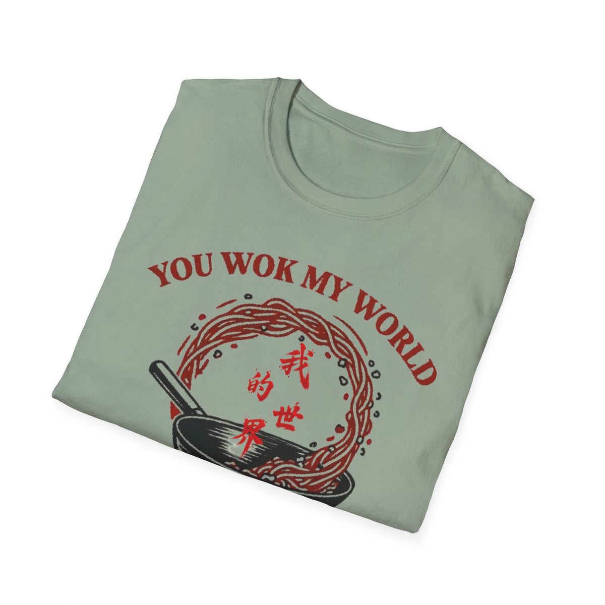 Summer Tee — You Wok My World