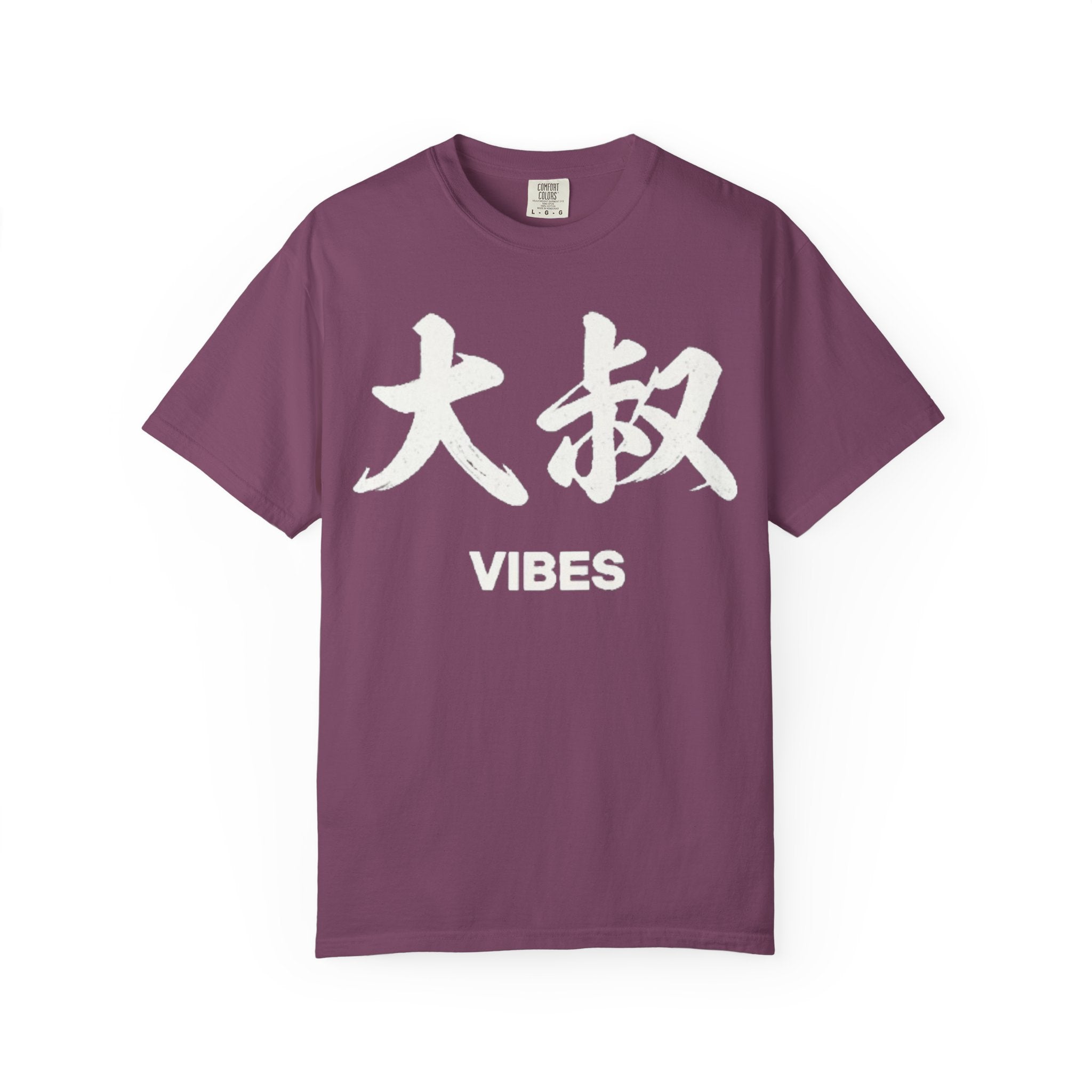 Graphic Tee — Uncle Vibes (大叔)