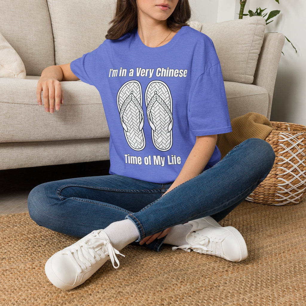 Summer Tee — I'm in a very Chinese Time of My Life