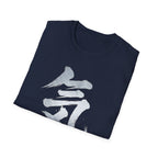 Summer Tee — Energy 気