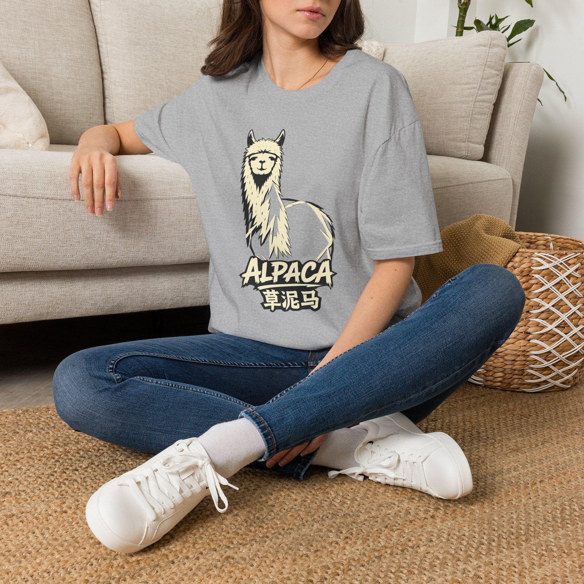 Summer Tee - Alpaca 草泥马