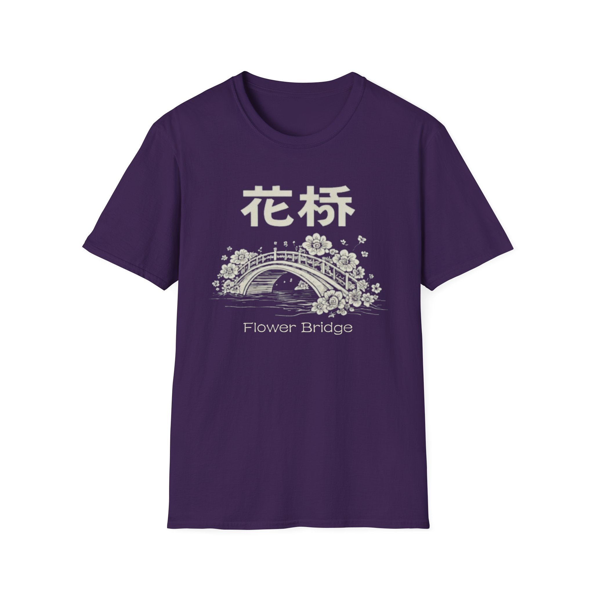 Flower Bridge 花桥 T Shirt