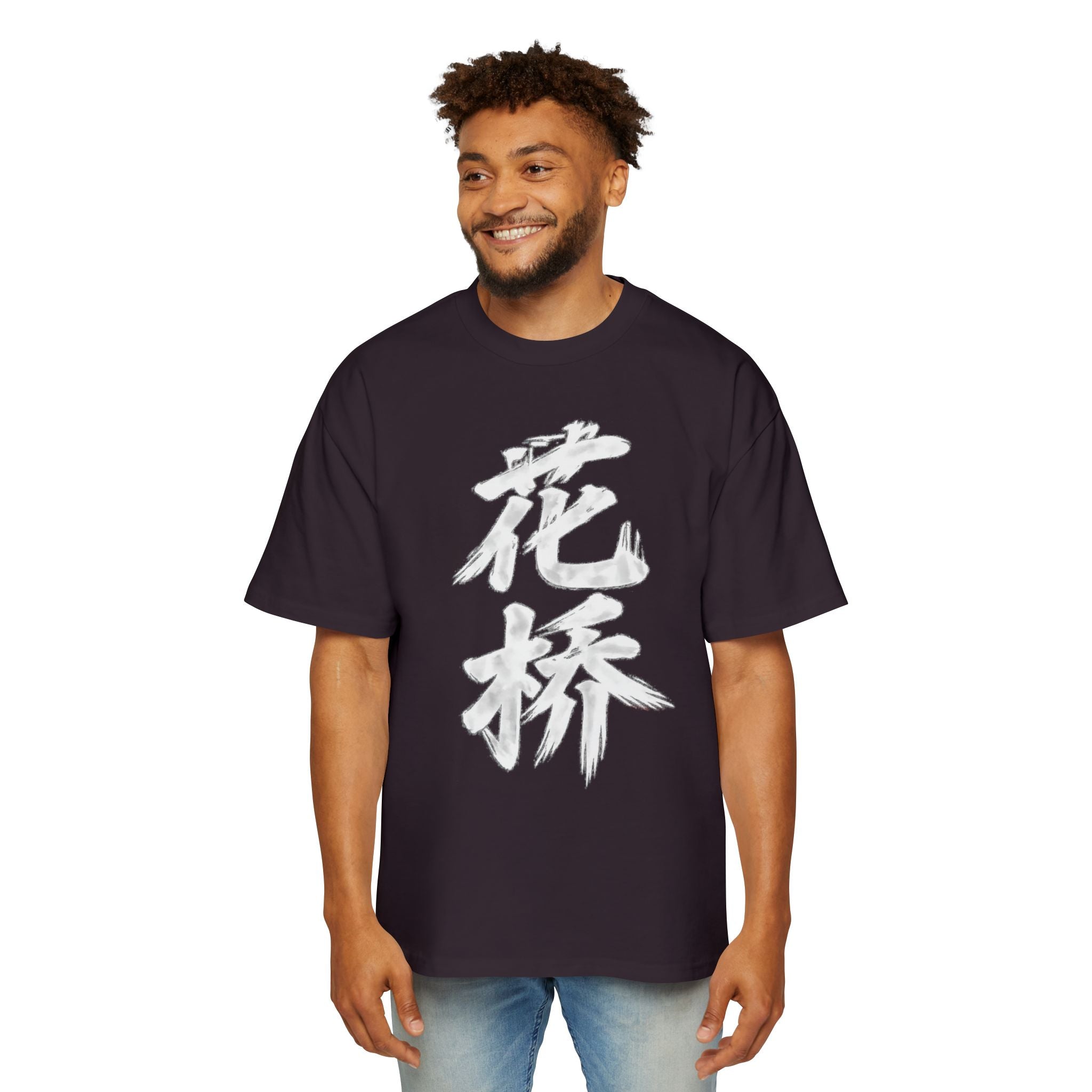 Premium Tee — Flower Bridge '花桥' (Fa Kiu)