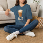 Summer Tee — Pulled Tea 拉茶