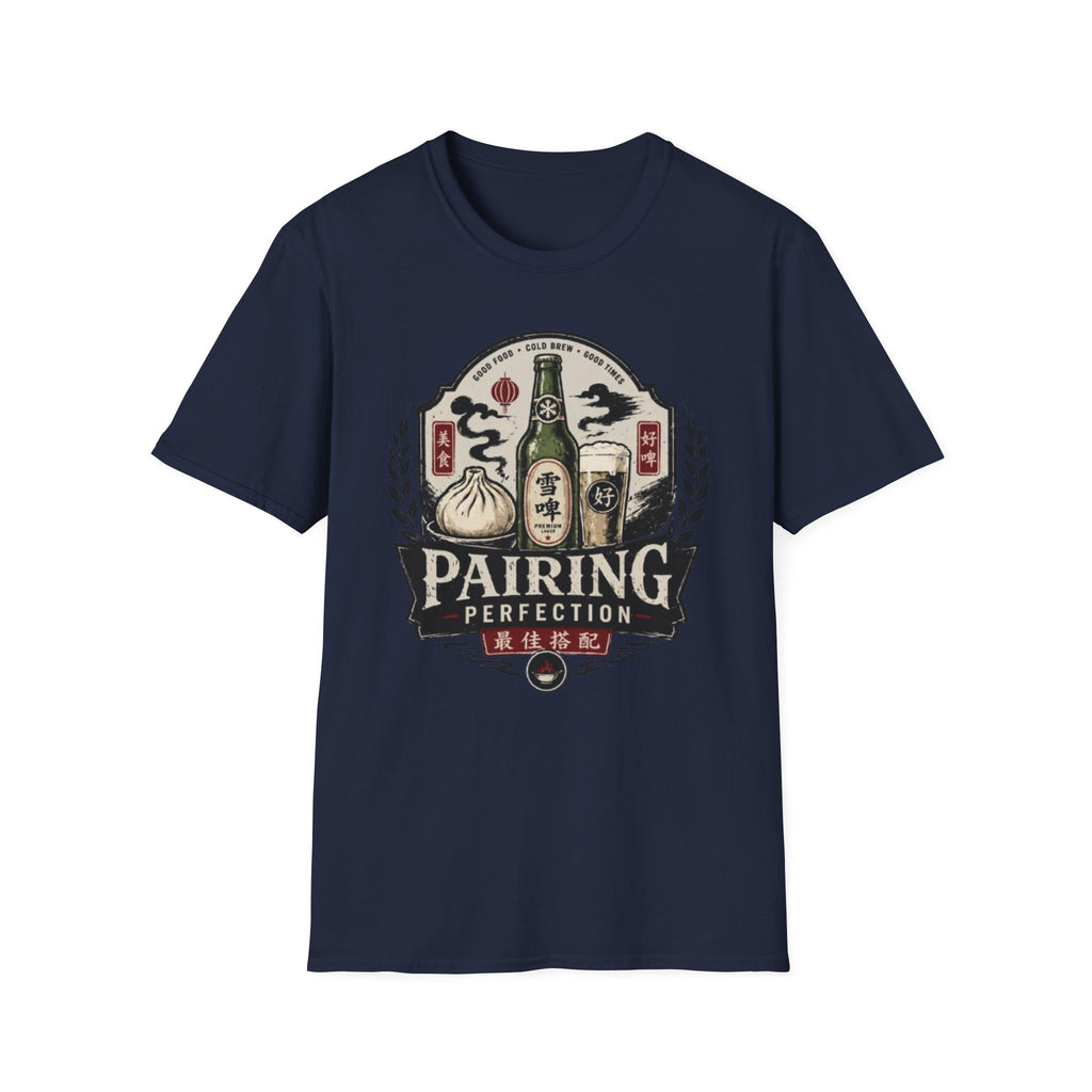 Pairing Perfection 最佳搭配 T-Shirt