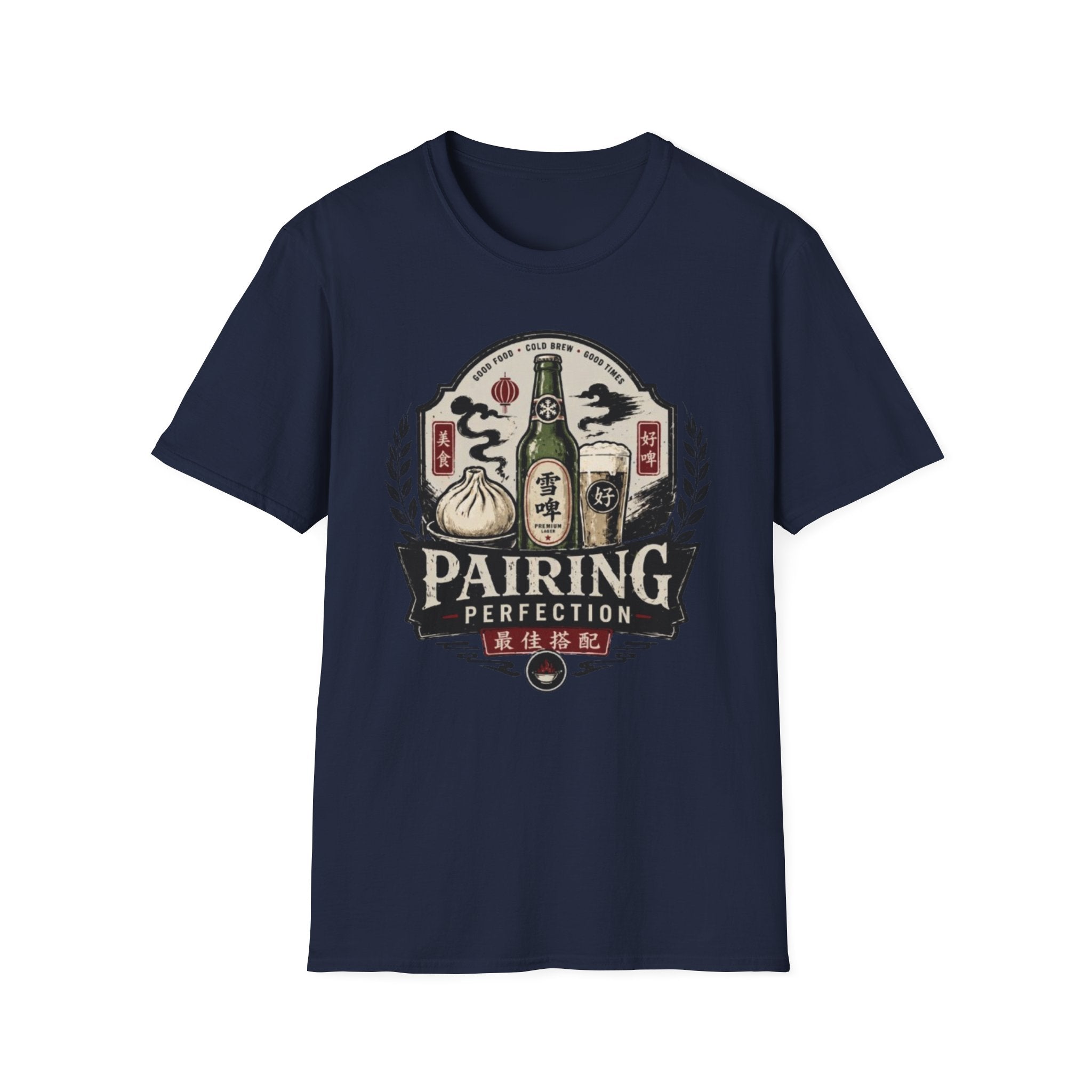 Pairing Perfection 最佳搭配 T-Shirt
