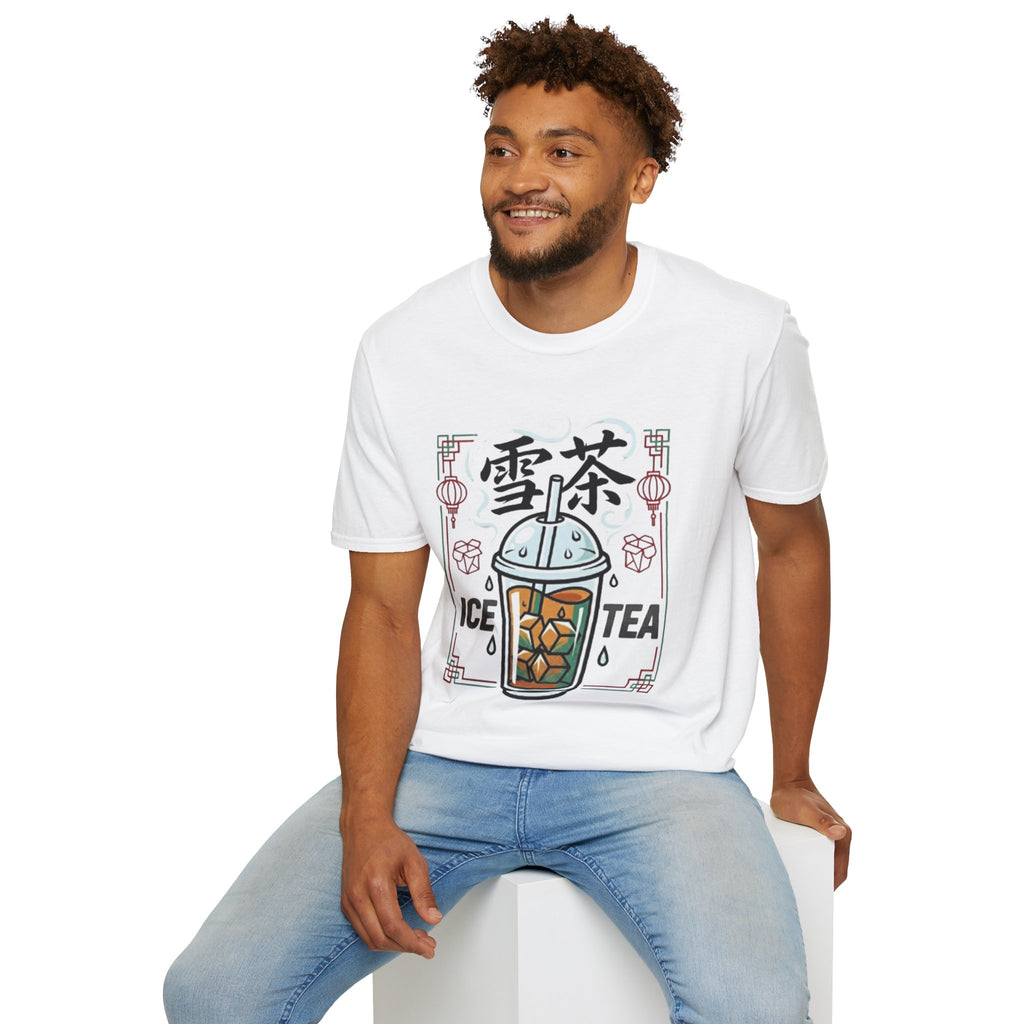 Summer Tee — Ice Tea 雪茶