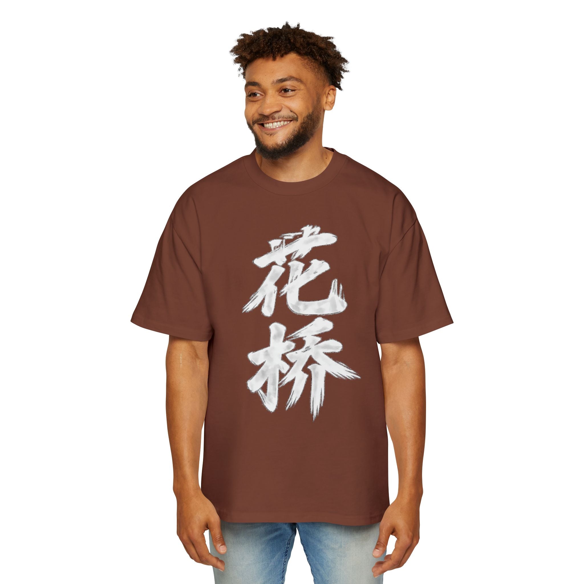Premium Tee — Flower Bridge '花桥' (Fa Kiu)