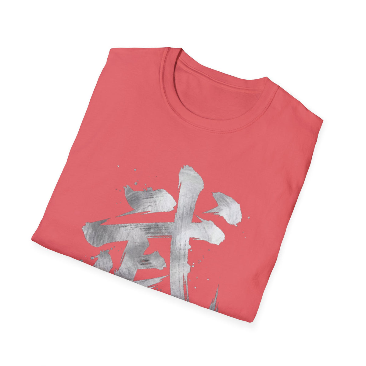 Summer Tee — Warrior 武