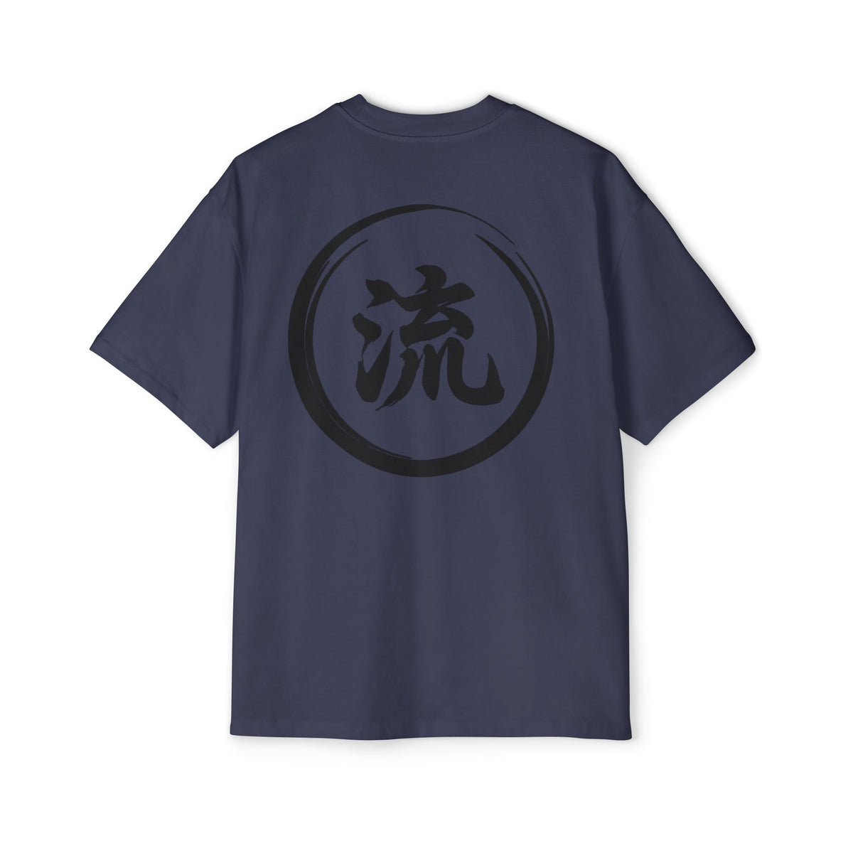 Premium Tee — Flow State 流