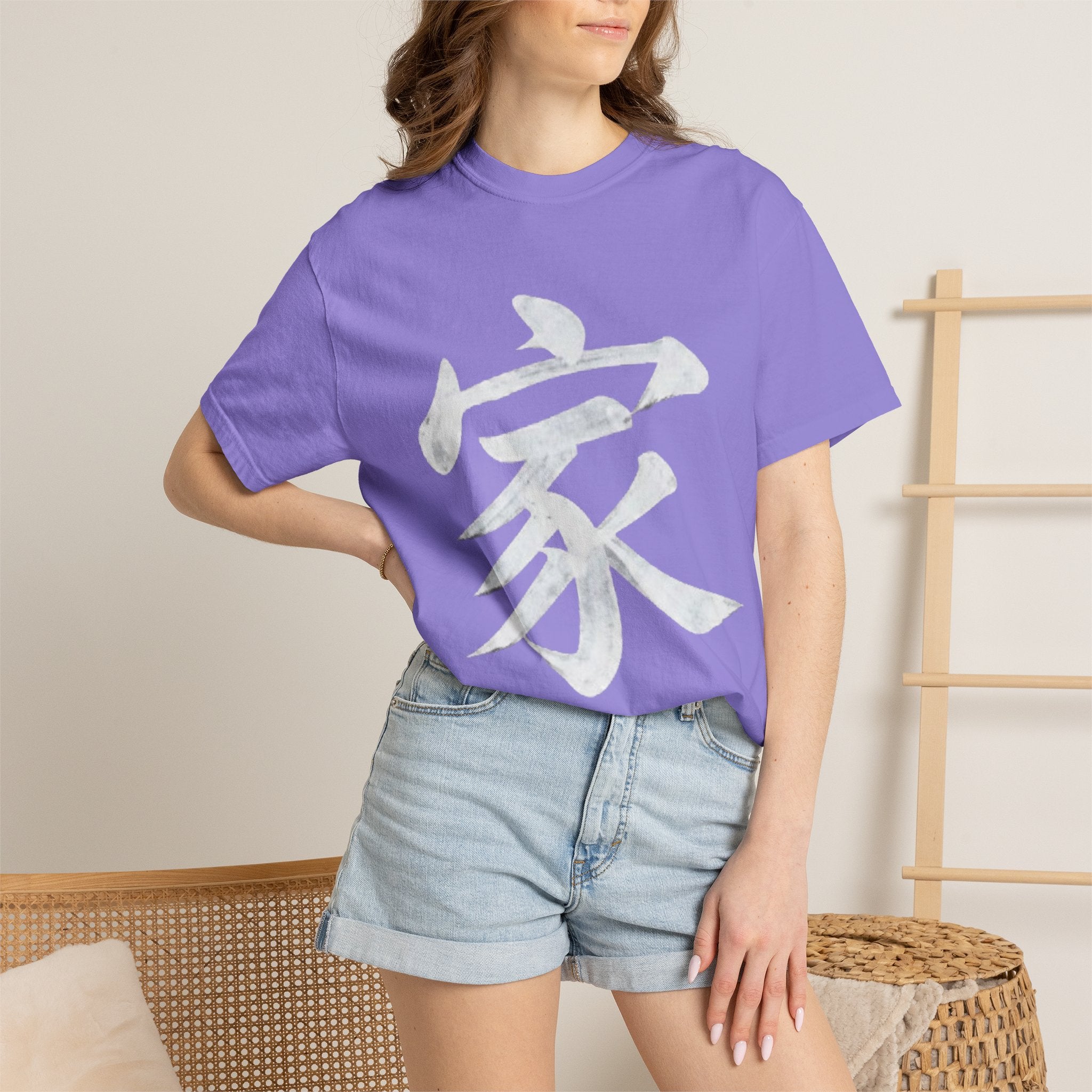 Graphic Tee — Family 家