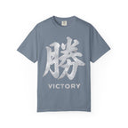 Graphic Tee — Victory 勝