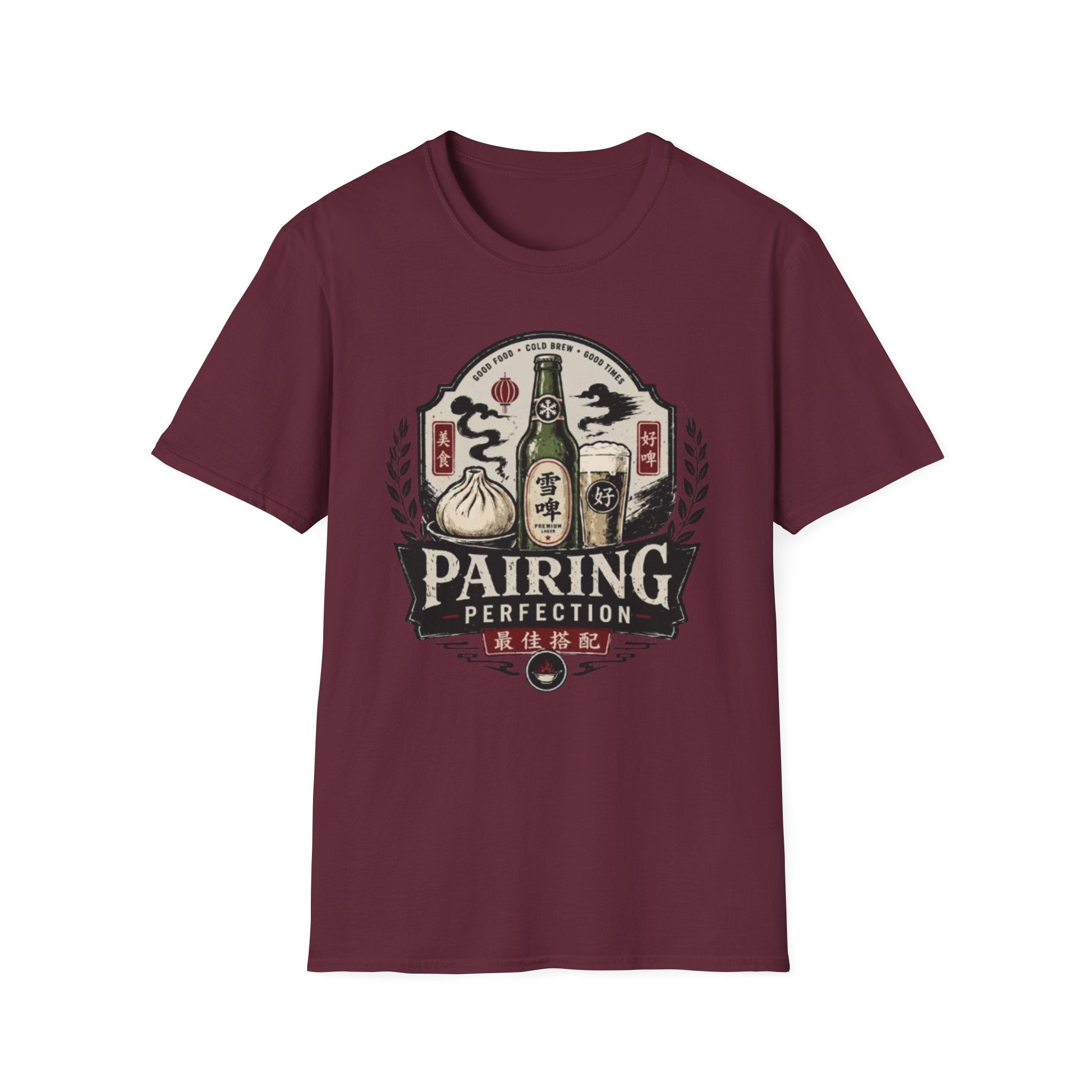 Pairing Perfection 最佳搭配 T-Shirt