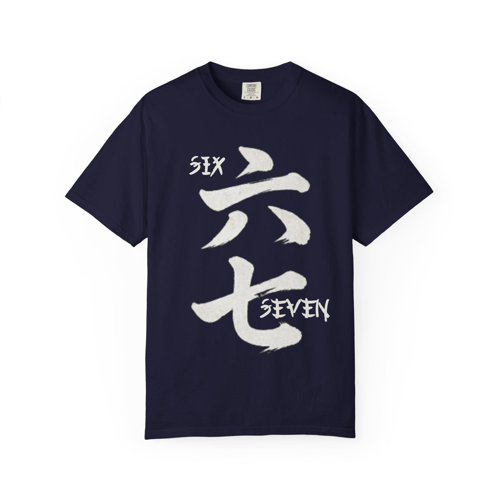 Graphic Tee — Six Seven 六七