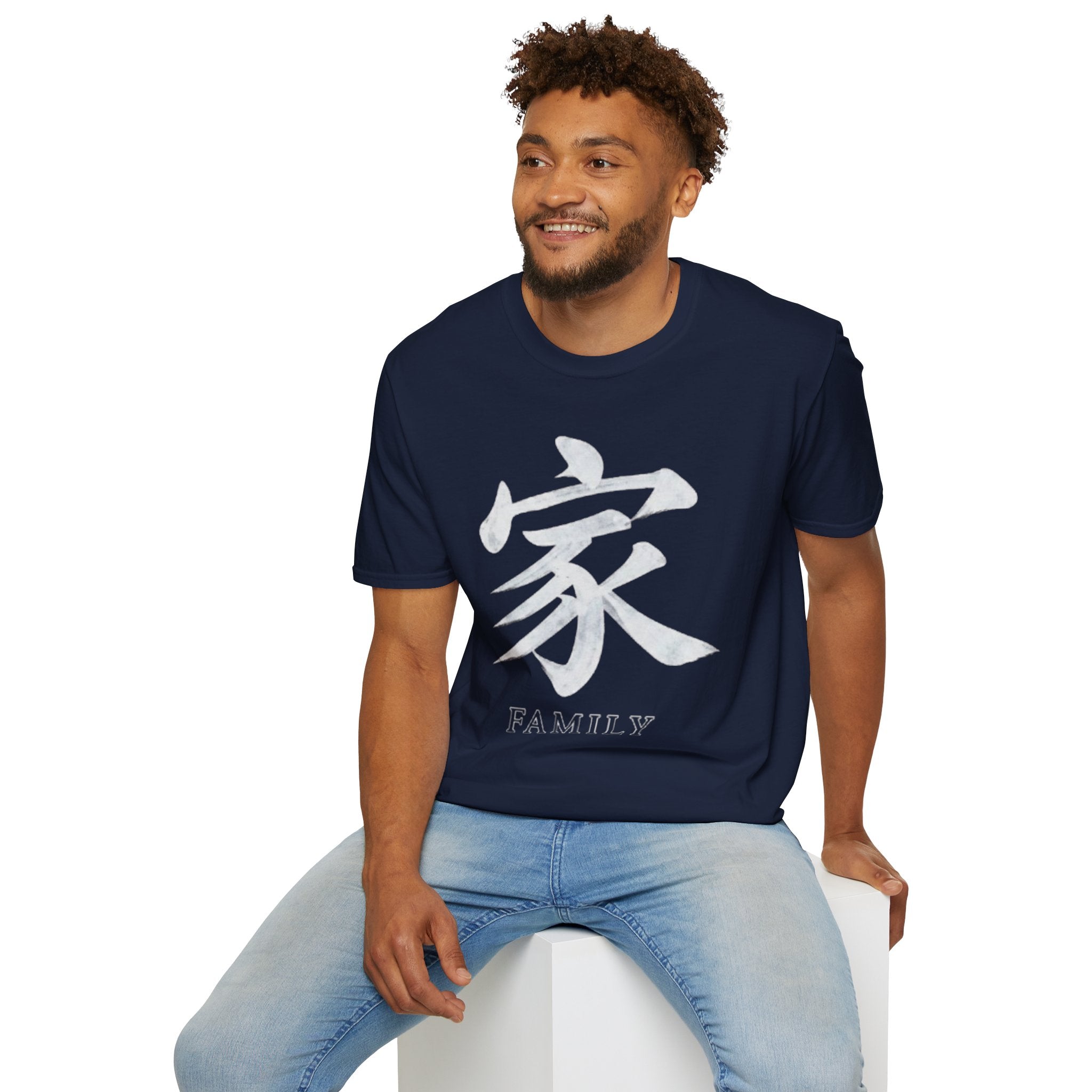 Summer Tee — Family 家