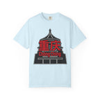 Graphic Tee — Chong Ching 重庆