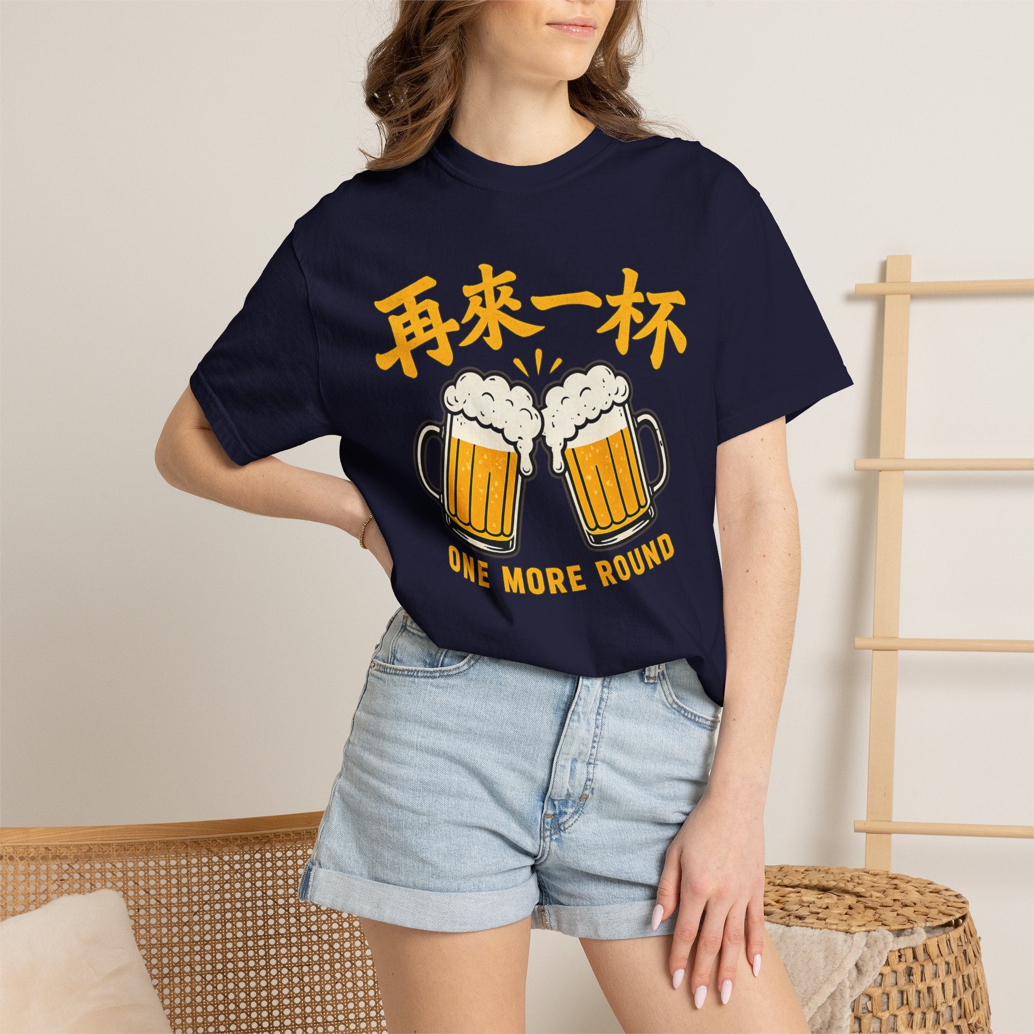 Graphic Tee - One More Round 再来一杯