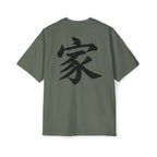 Premium Tee — Family 家