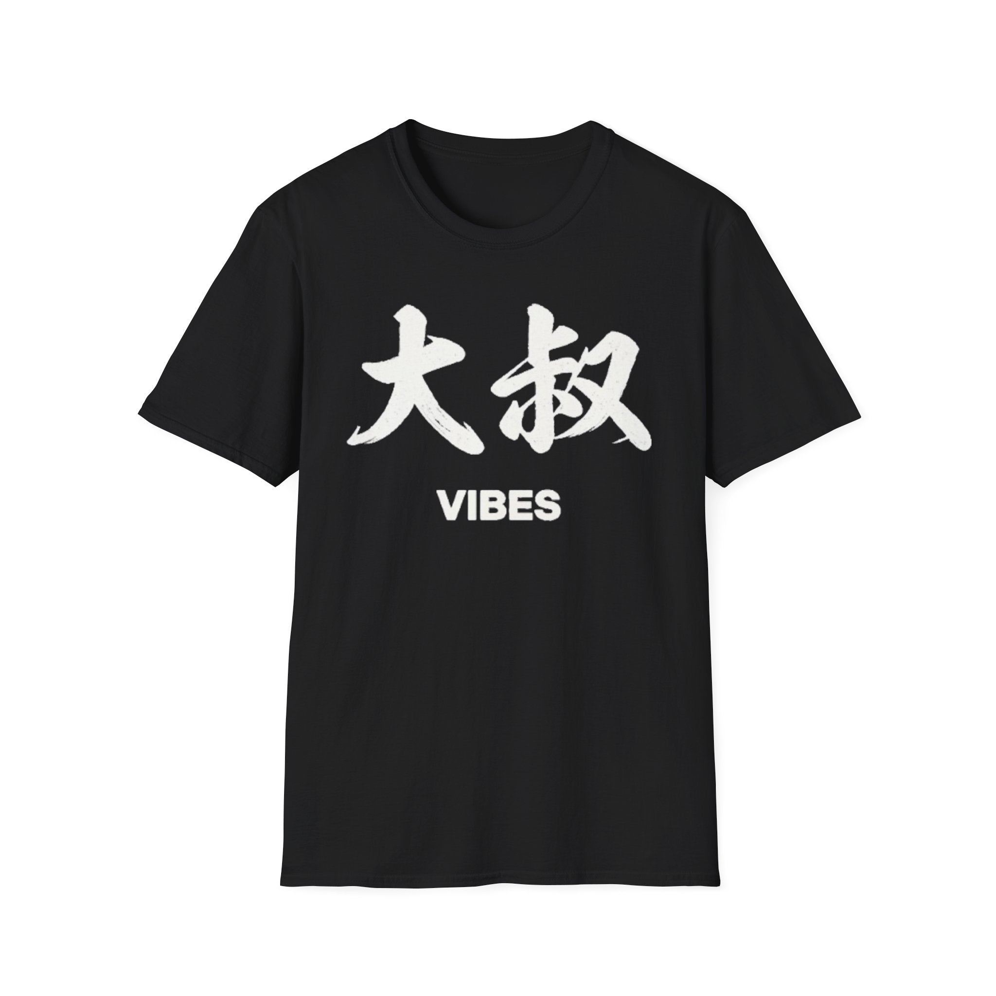Summer Tee — Uncle Vibes (大叔)