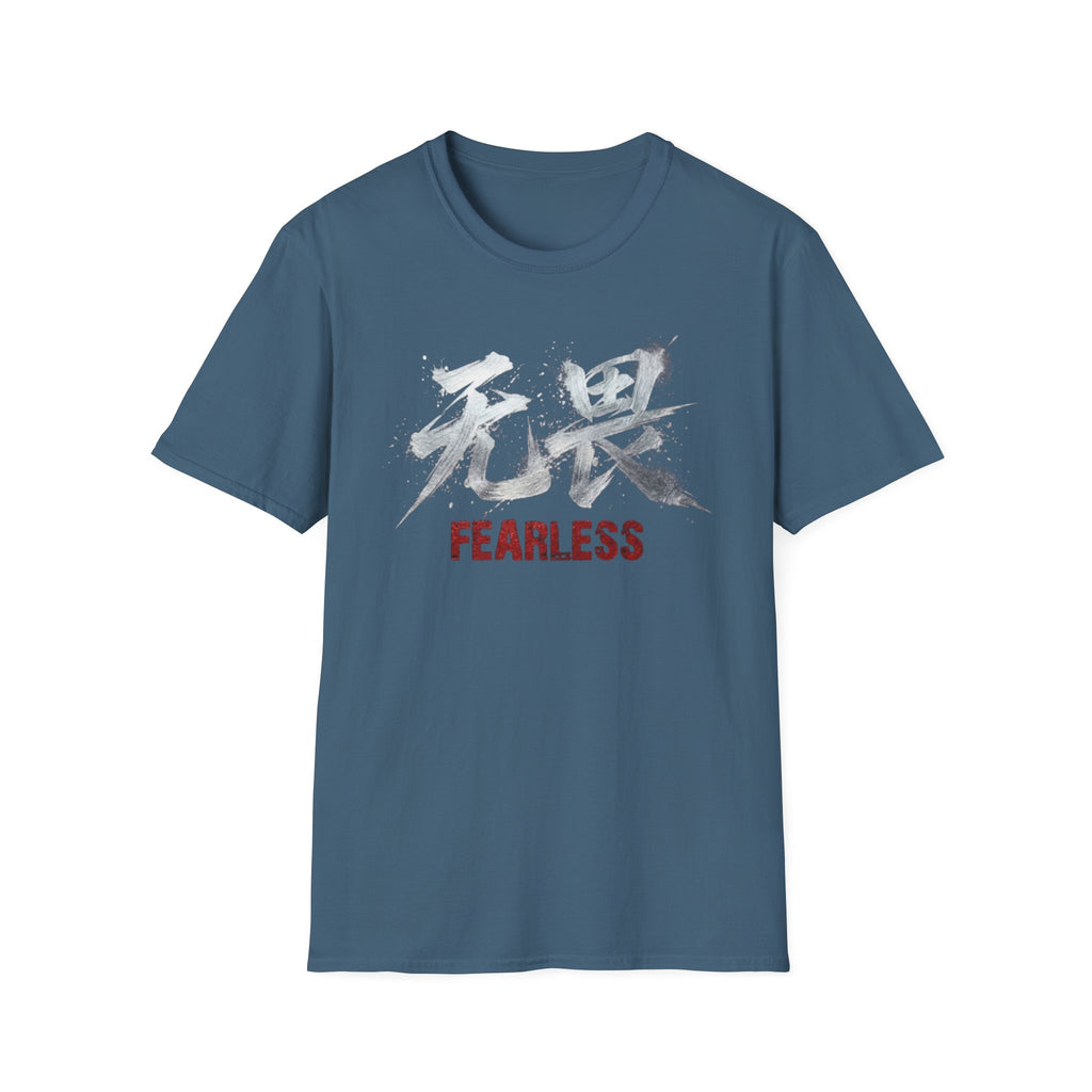 Summer Tee — Fearless 无畏
