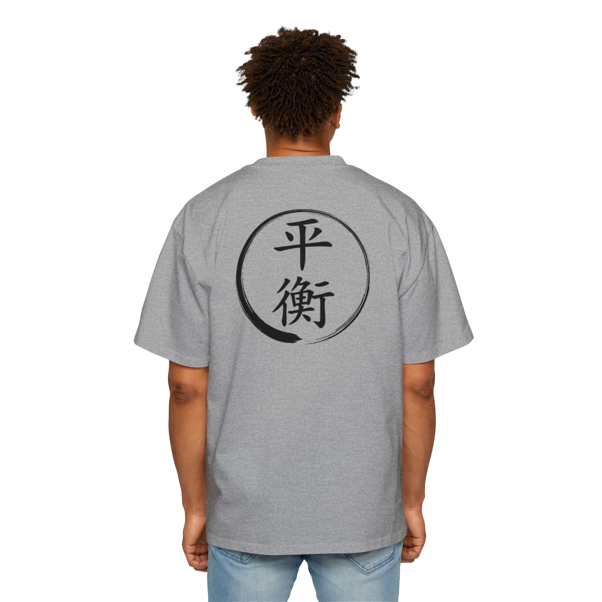 Premium Tee — Balance 平衡