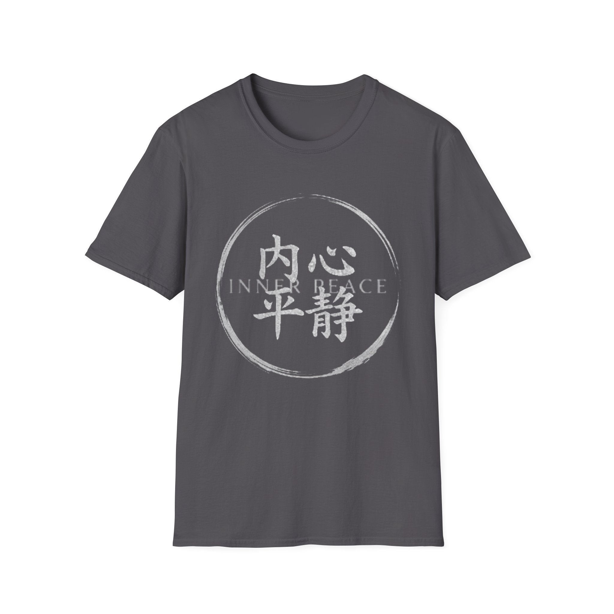 Inner Peace 内心平静 T Shirt