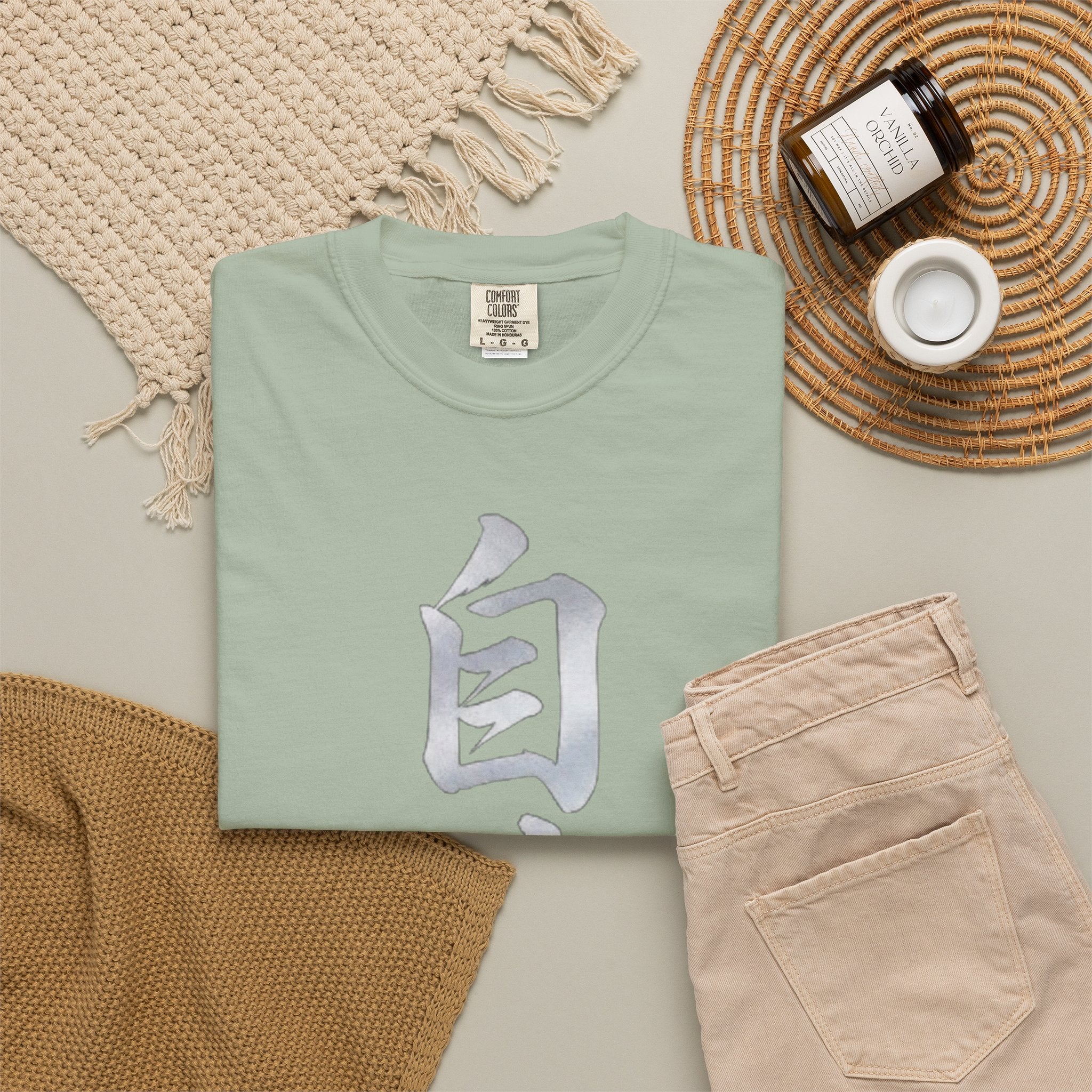 Graphic Tee — Discipline 自律