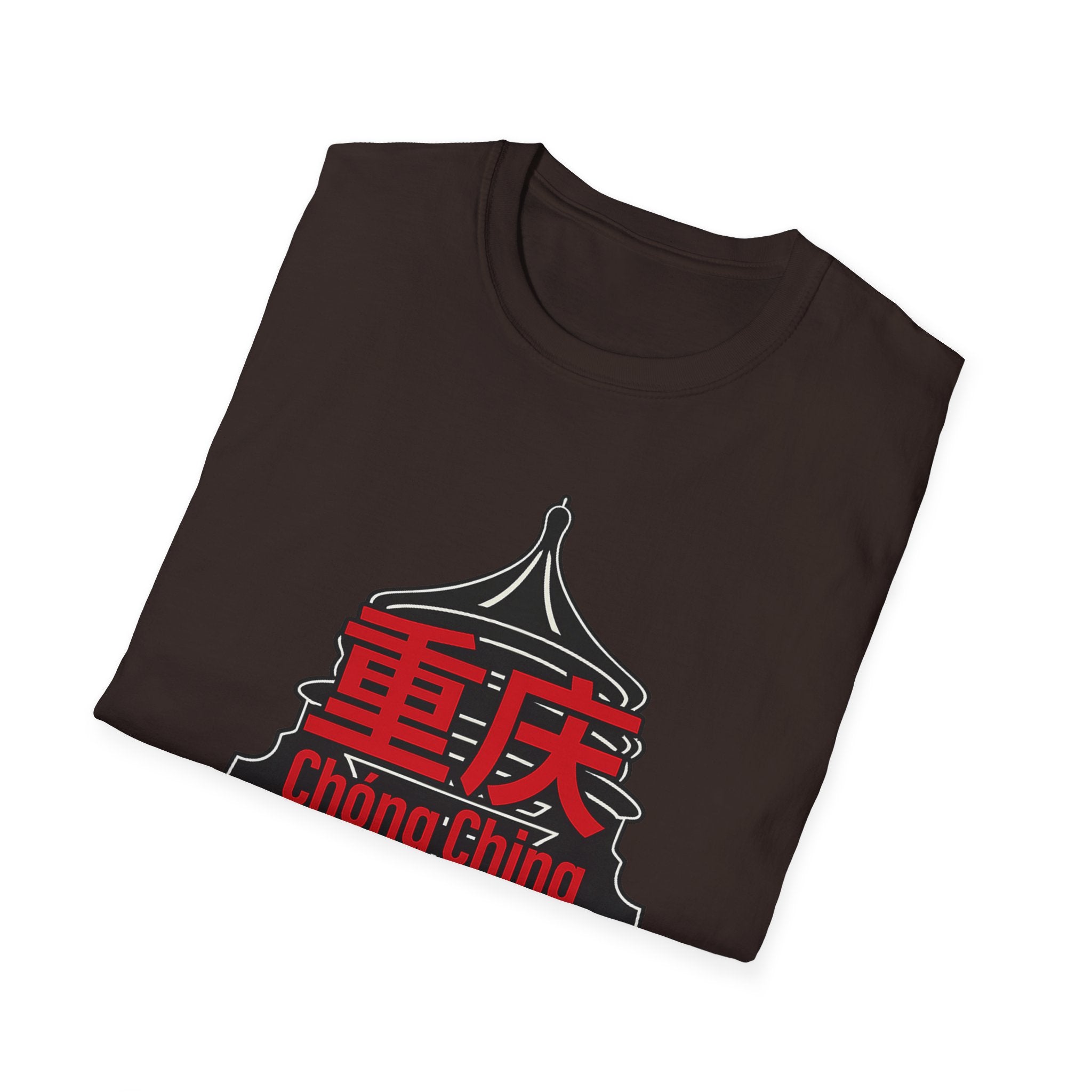Chong Ching 重庆 T-Shirt