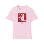 Summer Tee — The Way 道