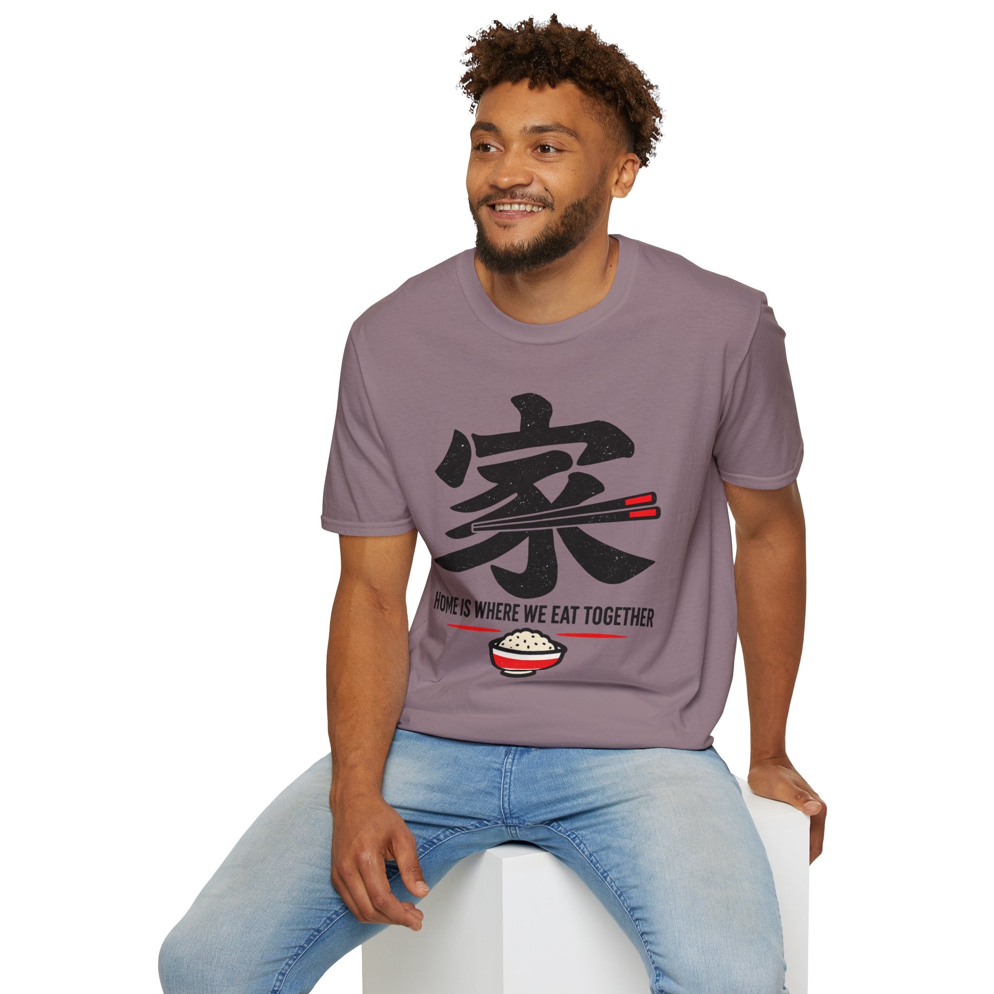 Summer Tee — Home is where we Eat Together 家