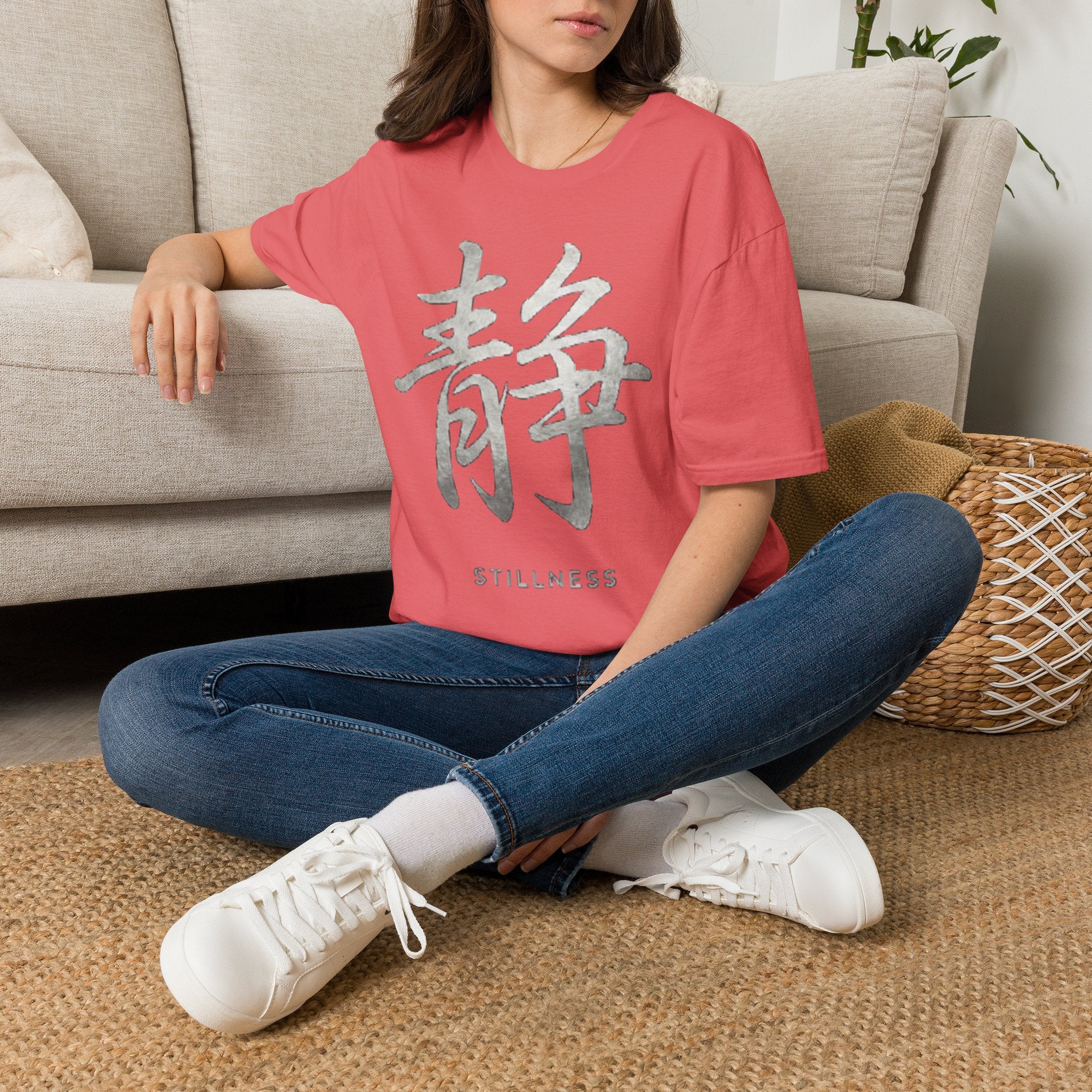 Summer Tee — Stillness 静