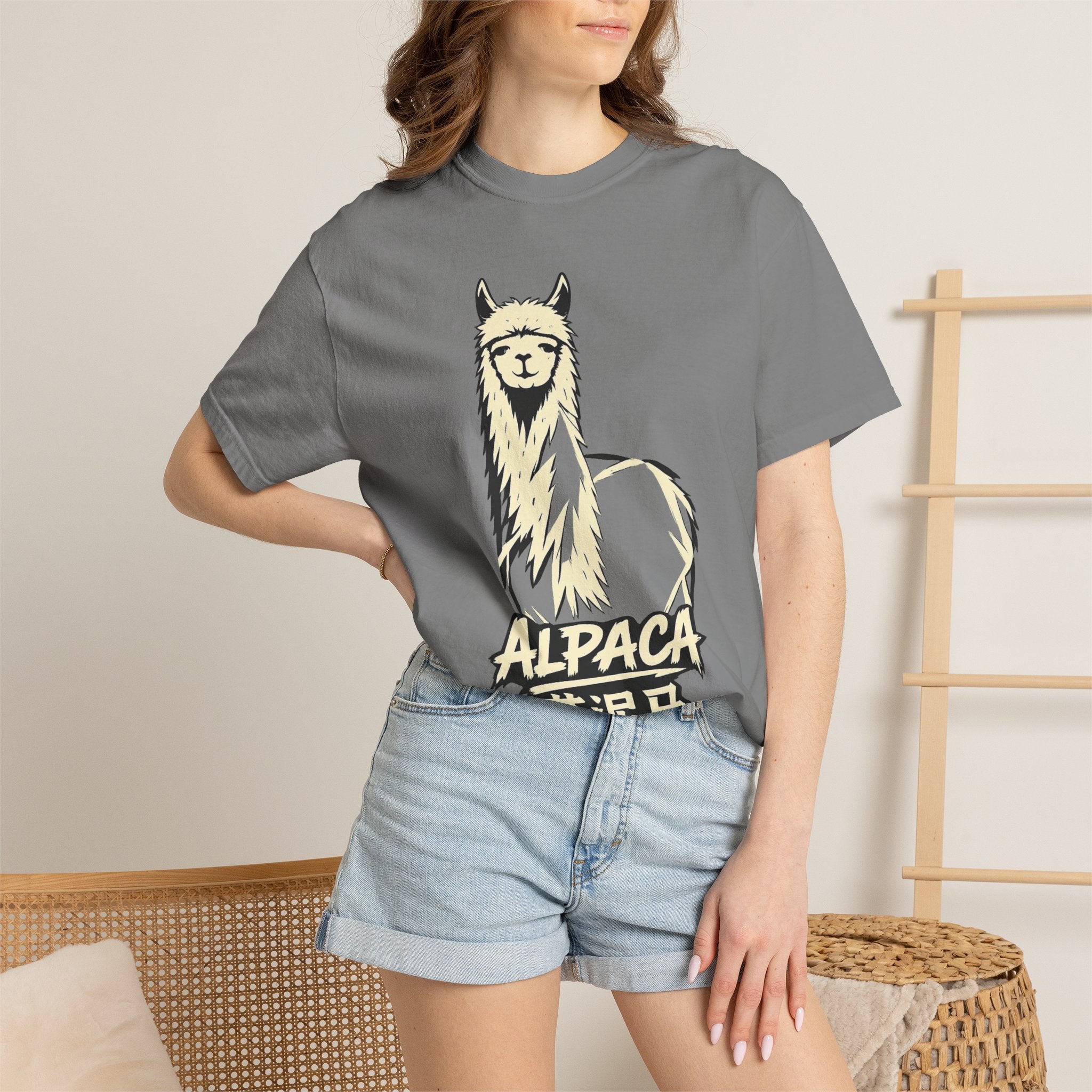 Graphic Tee - Alpaca 草泥马