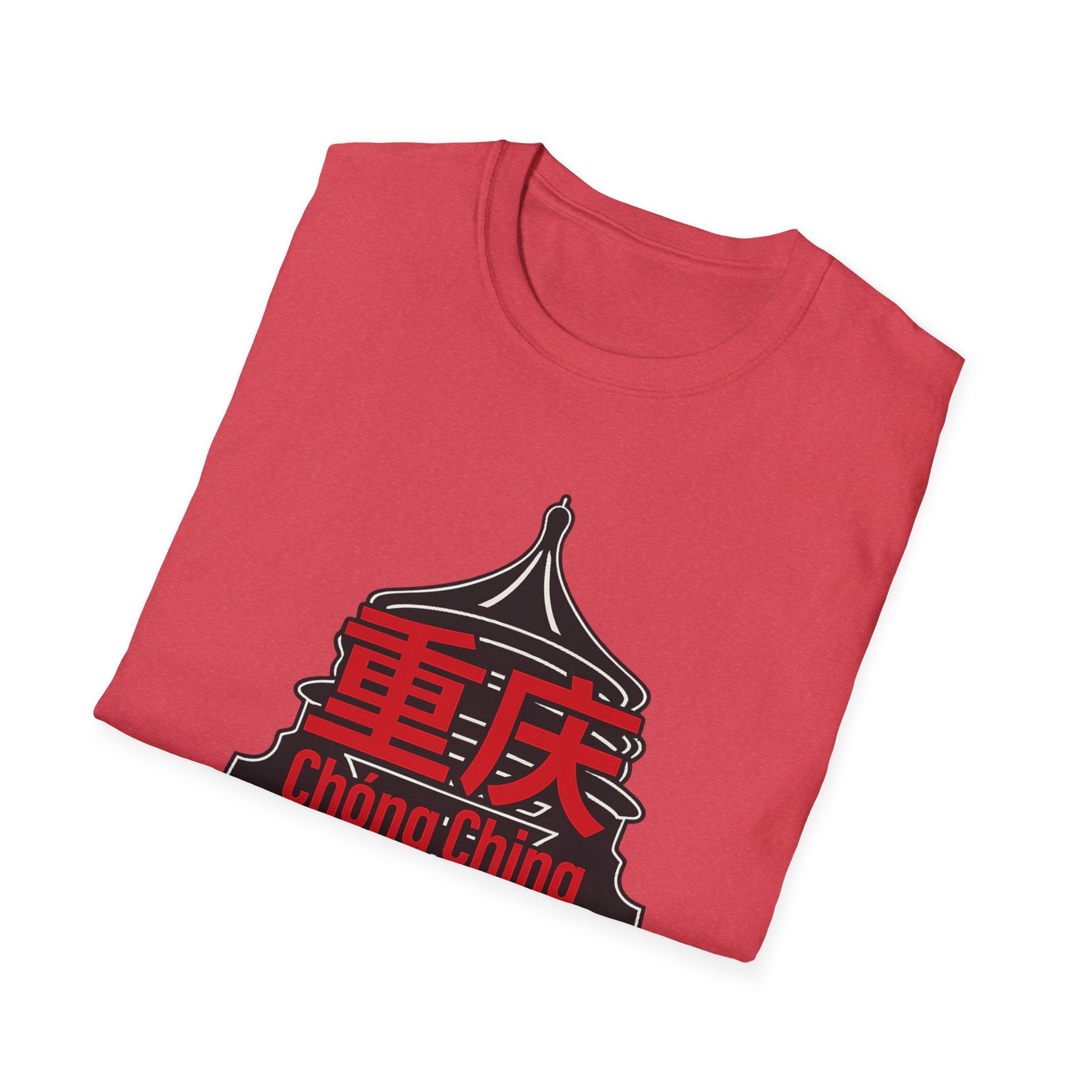 Chong Ching 重庆 T-Shirt