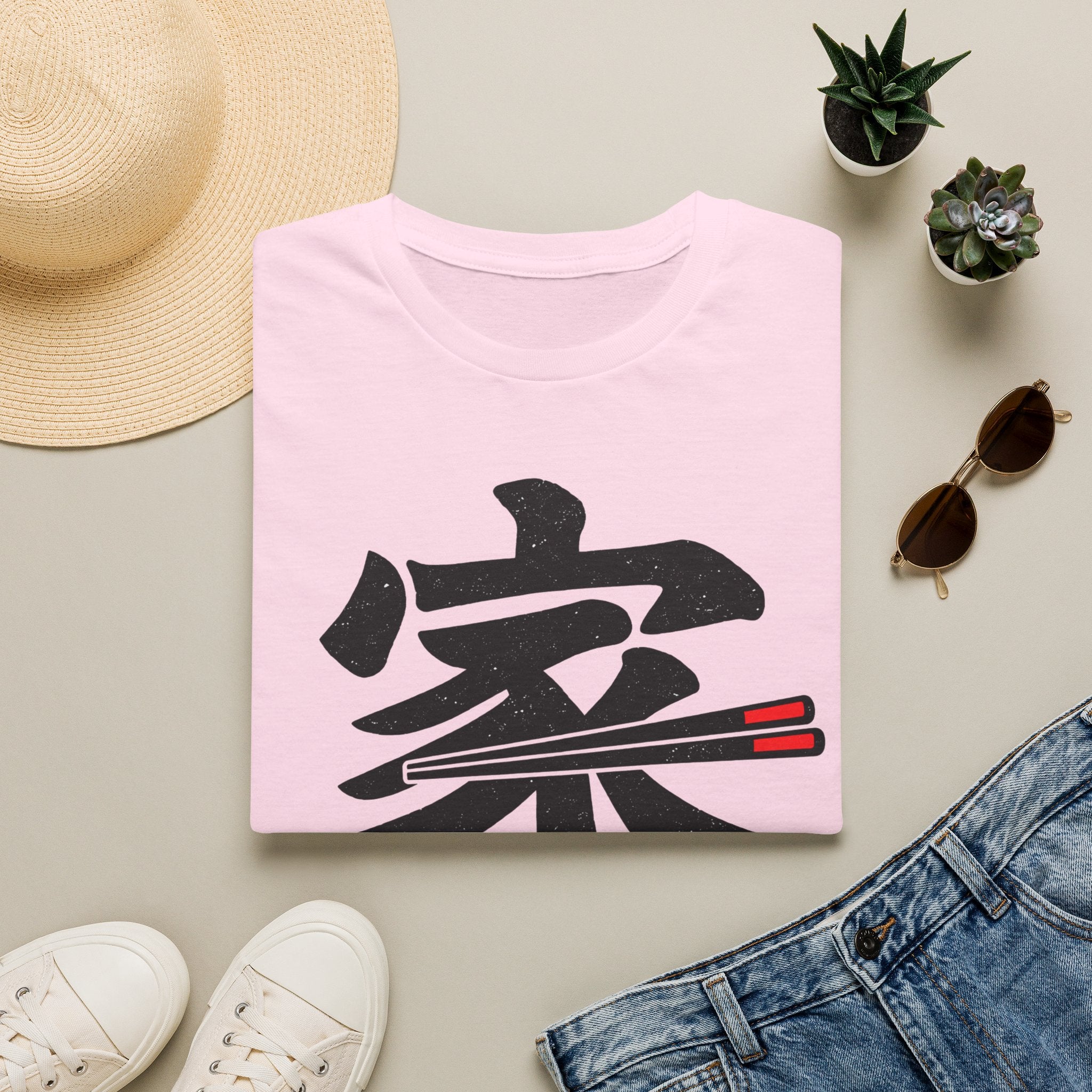 Summer Tee — Home is where we Eat Together 家