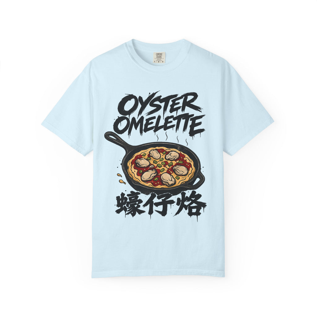 Graphic Tee — Oyster Omelette